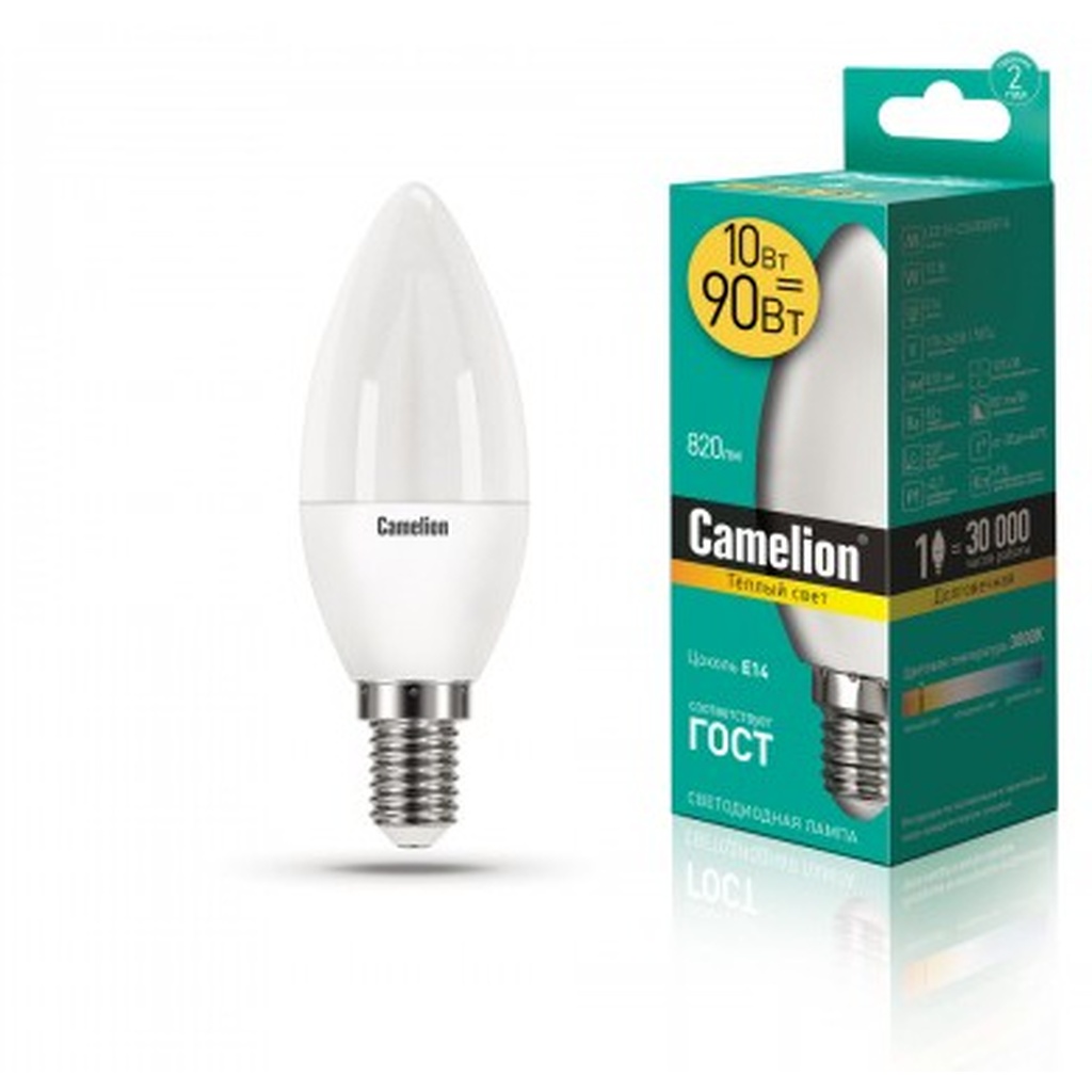 Светодиодная лампа Camelion LED10-C35/830/E14 10Вт 220В 13559