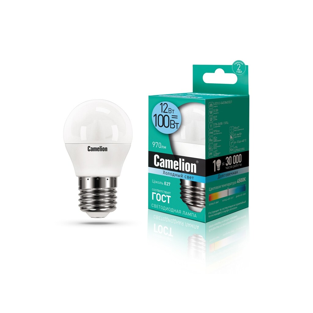 Светодиодная лампа Camelion LED12-G45/845/E27 12Вт 220В 13696