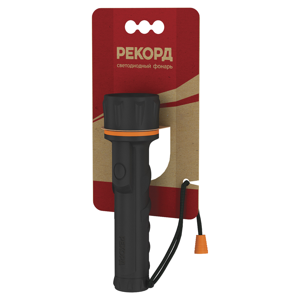 Резиновый фонарь РЕКОРД ММ-0203 2хLR6 3 светодиода 22694