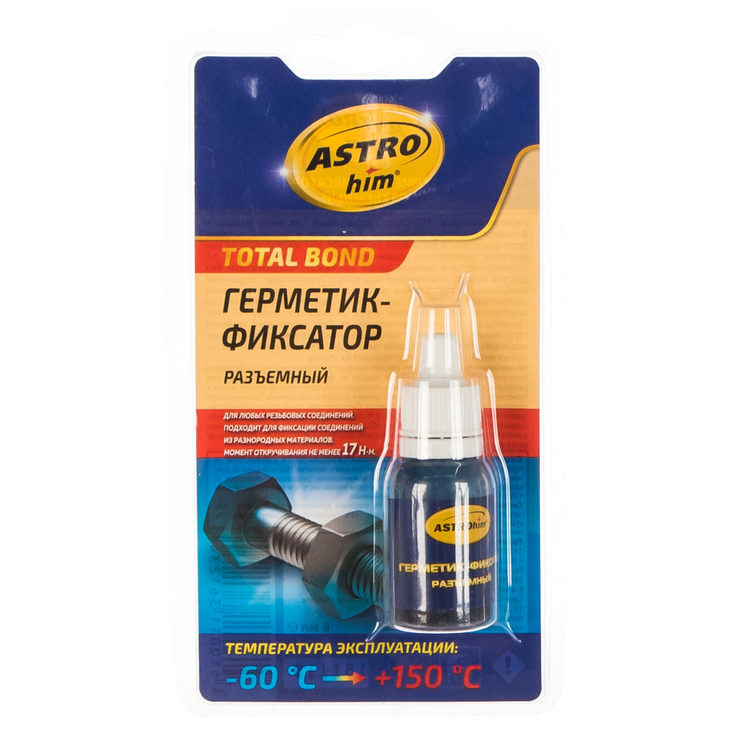 Разъемный герметик-фиксатор ASTROhim Ас-9013 в блистере, 6 мл 46059