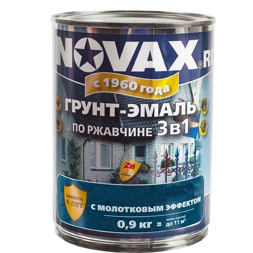 Грунт-эмаль по ржавчине с молотковым эффектом Goodhim NOVAX коричневый, 0.9 кг 39153