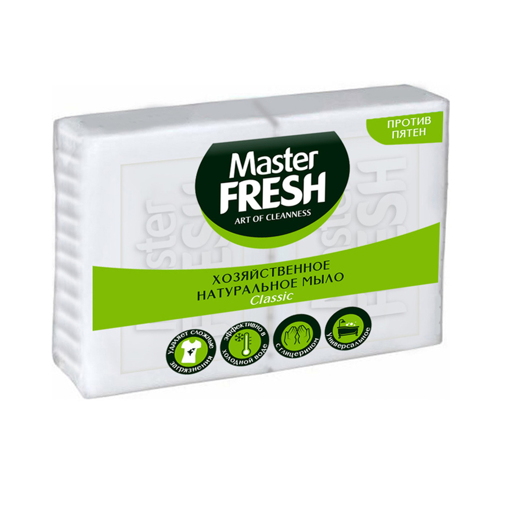 Хозяйственное натуральное мыло Master Fresh, 2 шт x 125 г С0006550