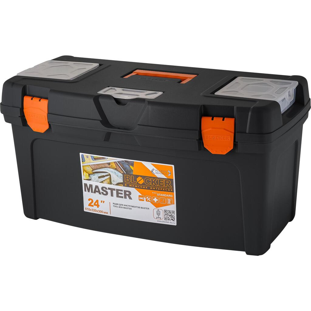 Ящик для инстр 24" Master черно-оранжевый BR6006 BLOCKER