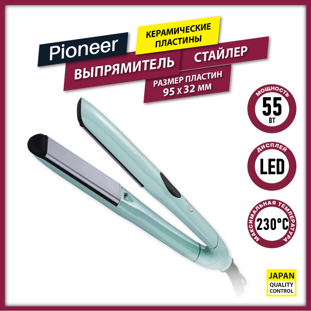Профессиональный стайлер для выпрямления волос Pioneer HS-10118