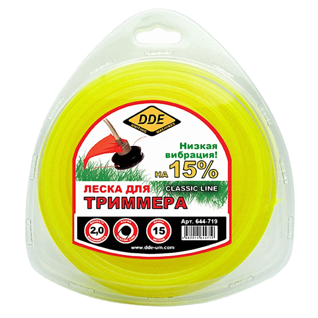 Корд триммерный Classic line (2.0 мм; 15 м; круг) DDE 644-719