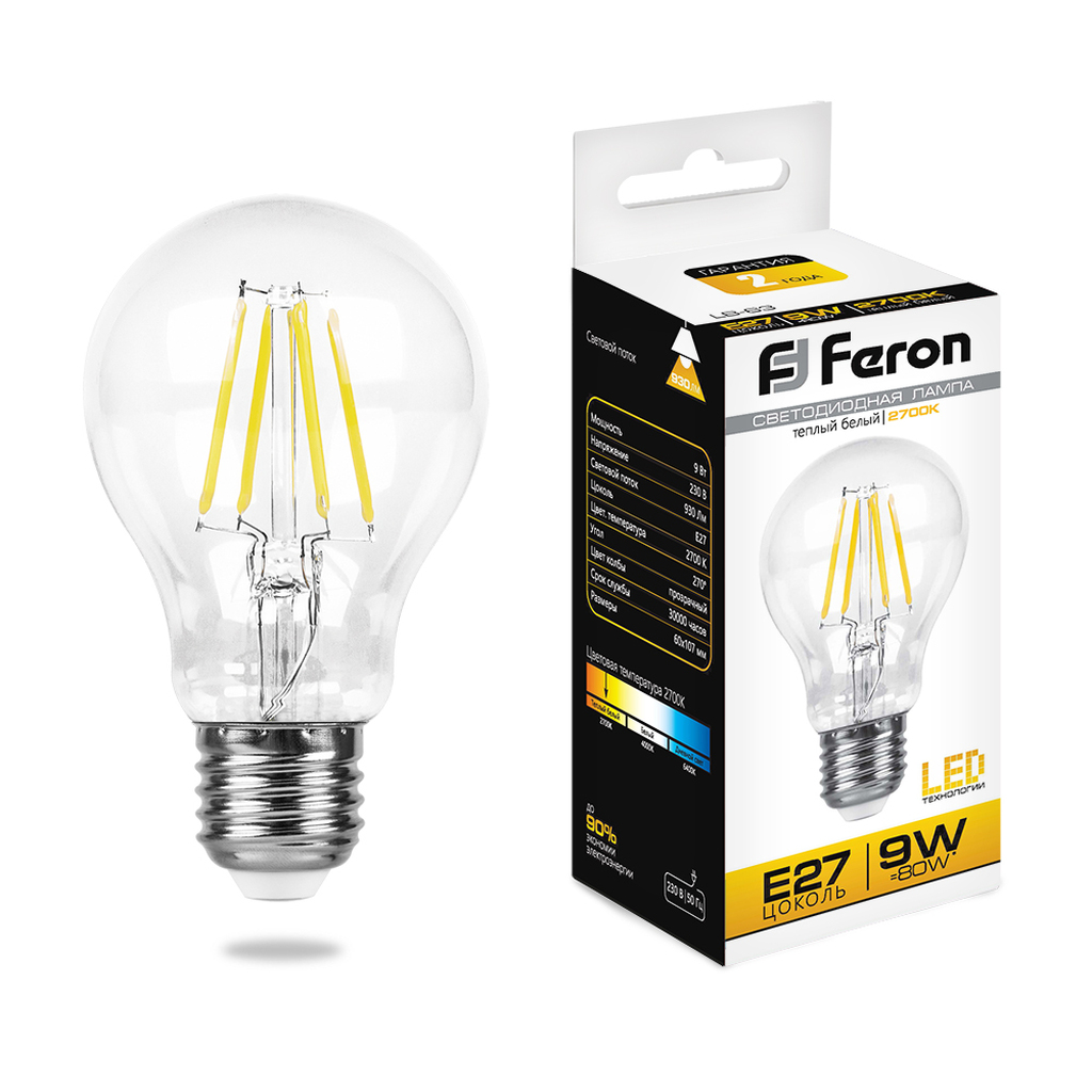 Светодиодная лампа FERON 9W 230V E27 2700K, LB-63 25631