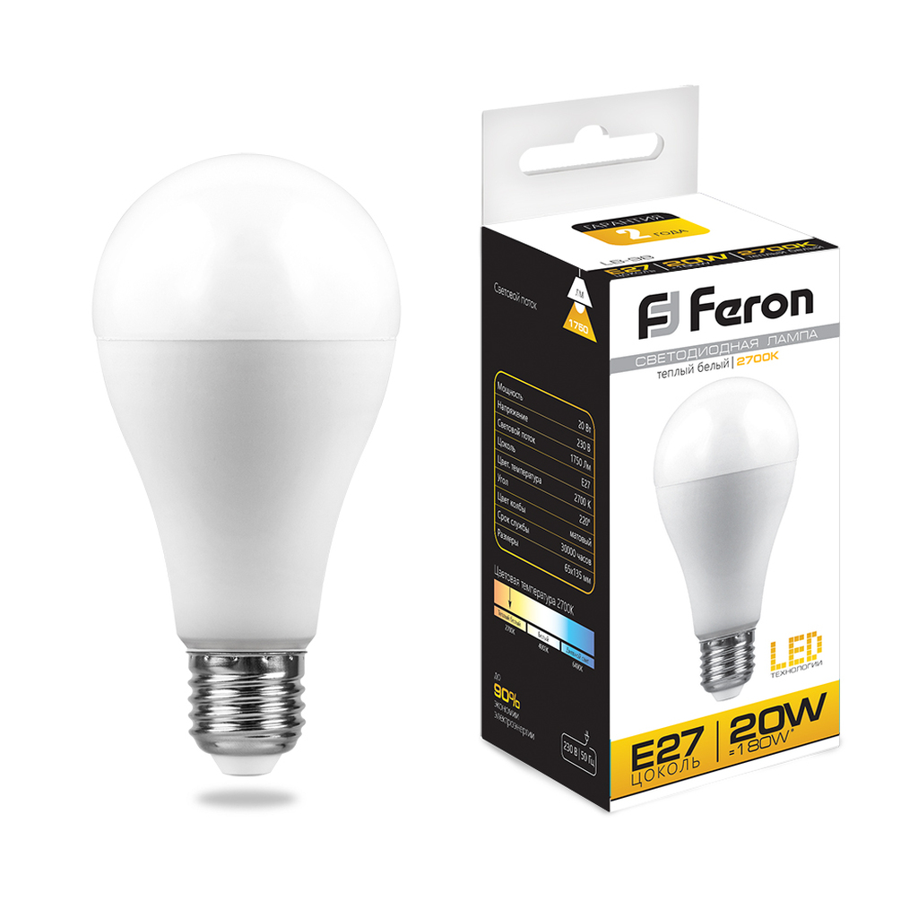 Светодиодная лампа FERON 20W 230V E27 2700K, LB-98 25787