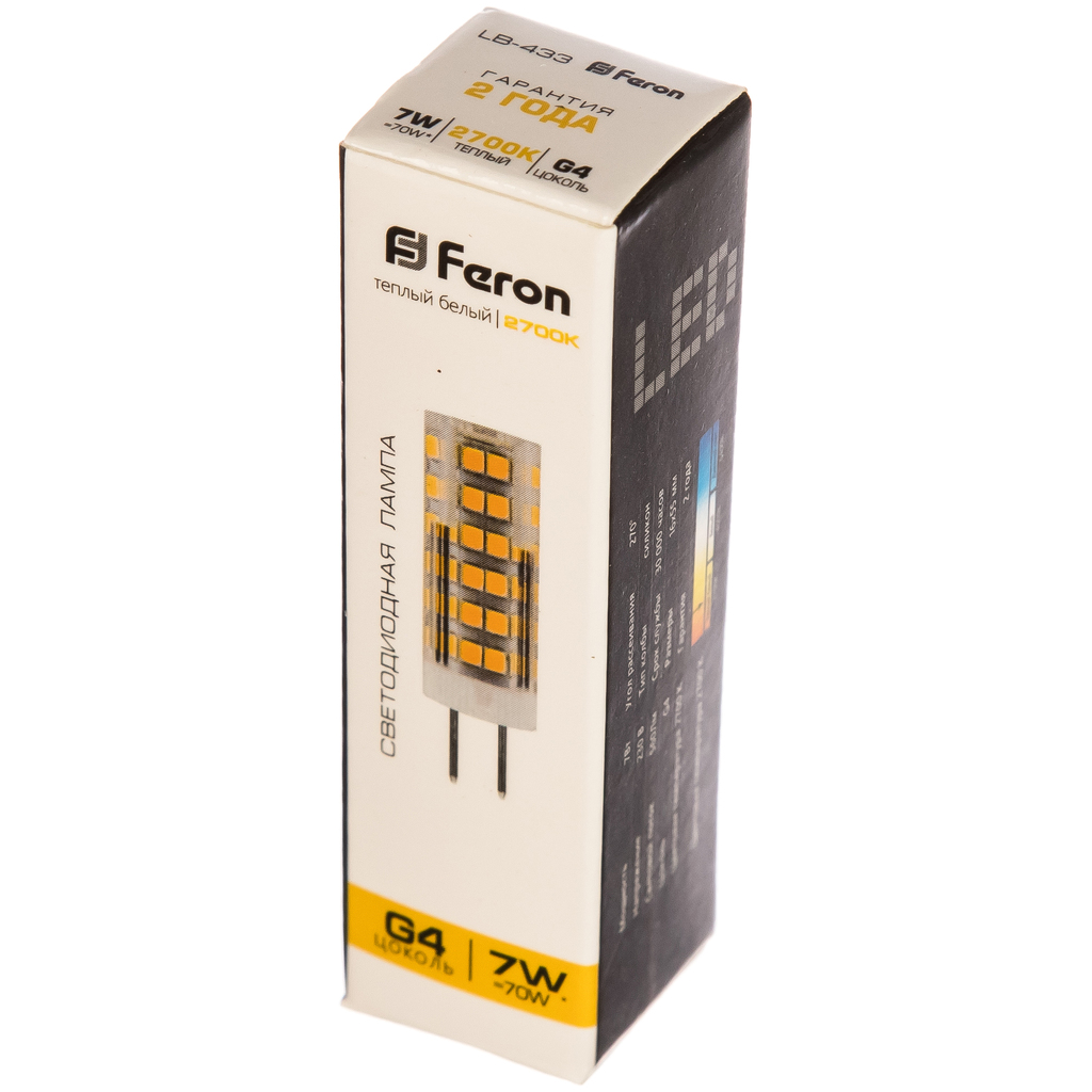 Светодиодная лампа FERON 7W 230V G4 2700K, LB-433 25863