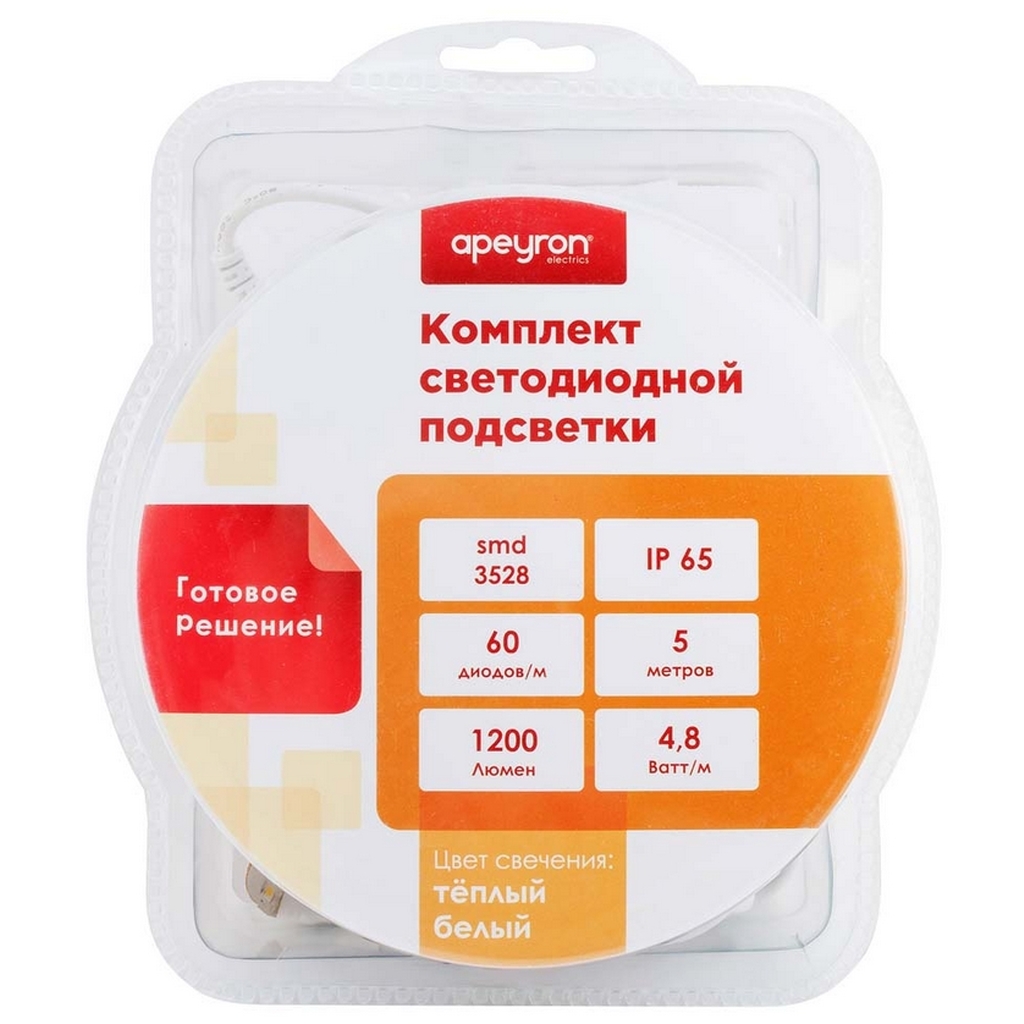 Комплект светодиодной ленты Apeyron 12В 10-27