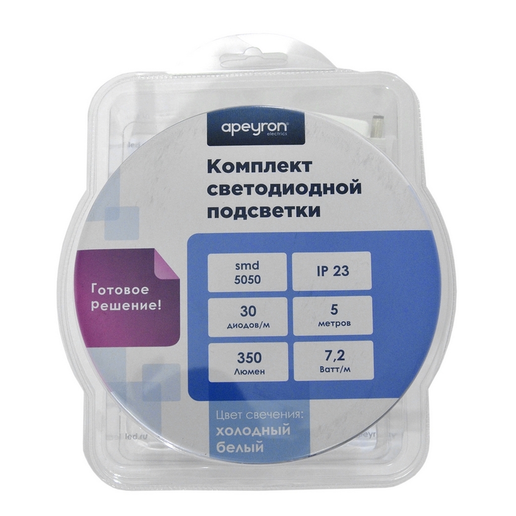 Комплект светодиодной ленты Apeyron 12В, smd 5050, 30 д/м, IP20, 5 м, холодный белый 10-40