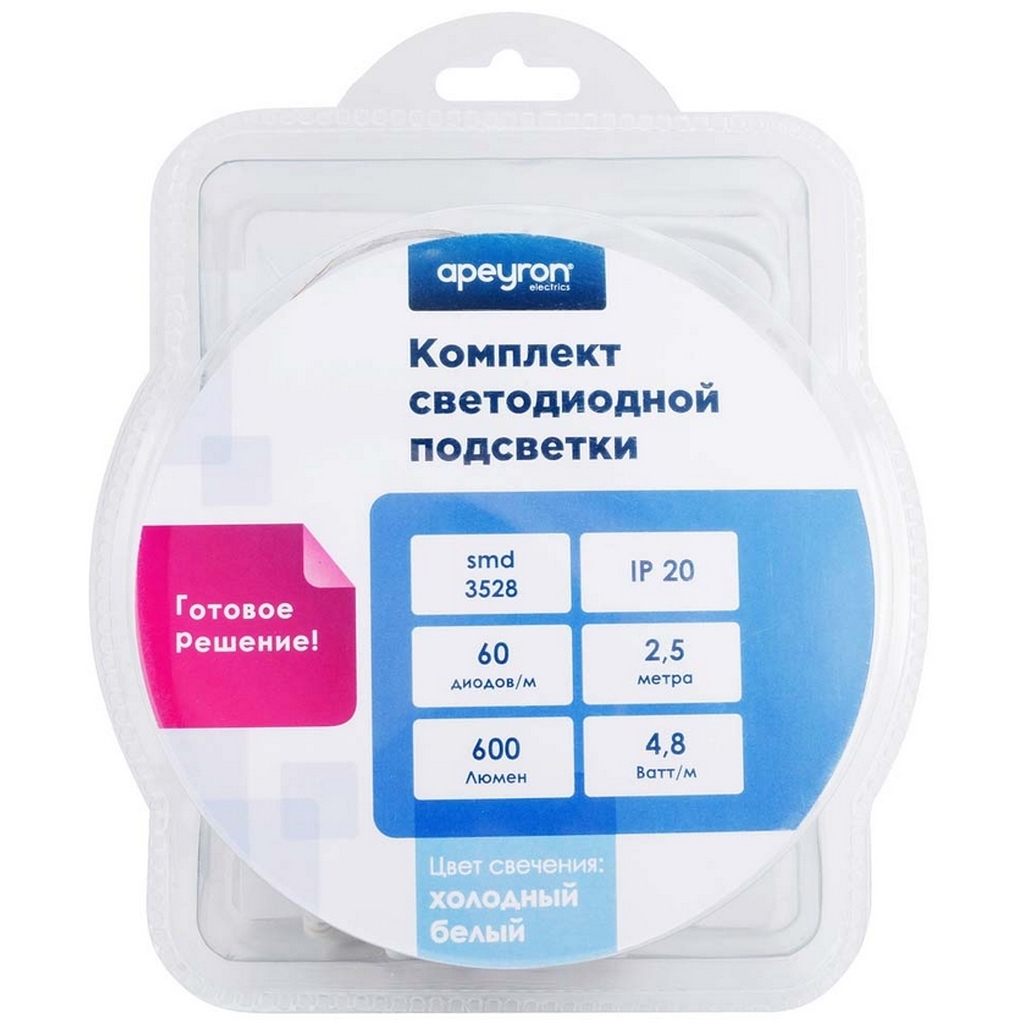 Комплект светодиодной ленты Apeyron 12В, smd 3528, 60 д/м, IP20, 2.5 м, холодный белый 10-07