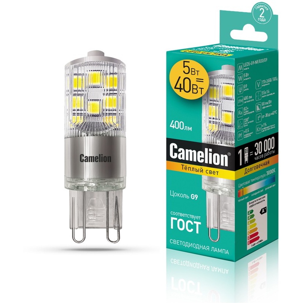 Светодиодная лампа Camelion LED5-G9-NF/830/G9 5Вт 220В 13704