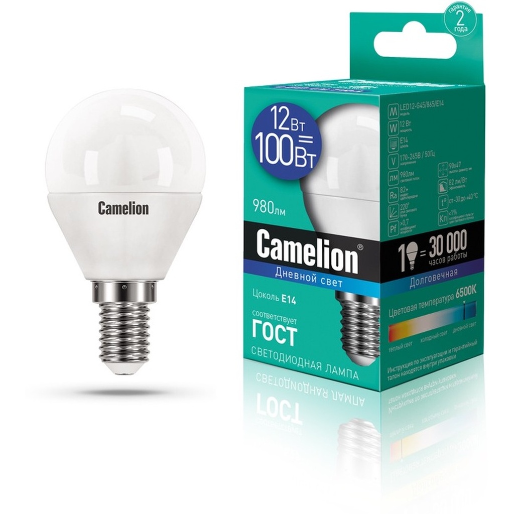 Светодиодная лампа Camelion LED12-G45/865/E14 12Вт 220В 13697