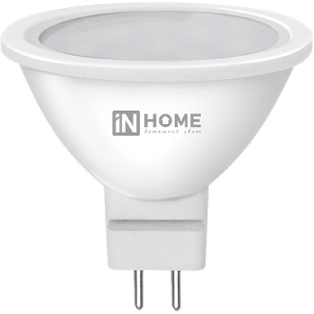 Светодиодная лампа IN HOME LED-JCDR-VC 8Вт 230В GU5.3 3000К 600Лм 4690612020327