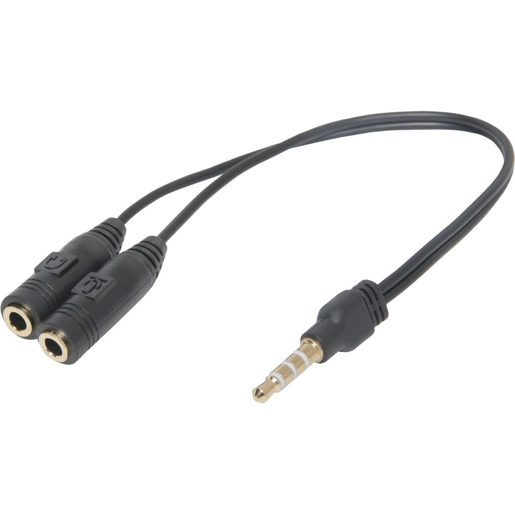 Переходник Defender Headset Jack 2*3.5jack-3.5 4pin jack 0,15м 63012