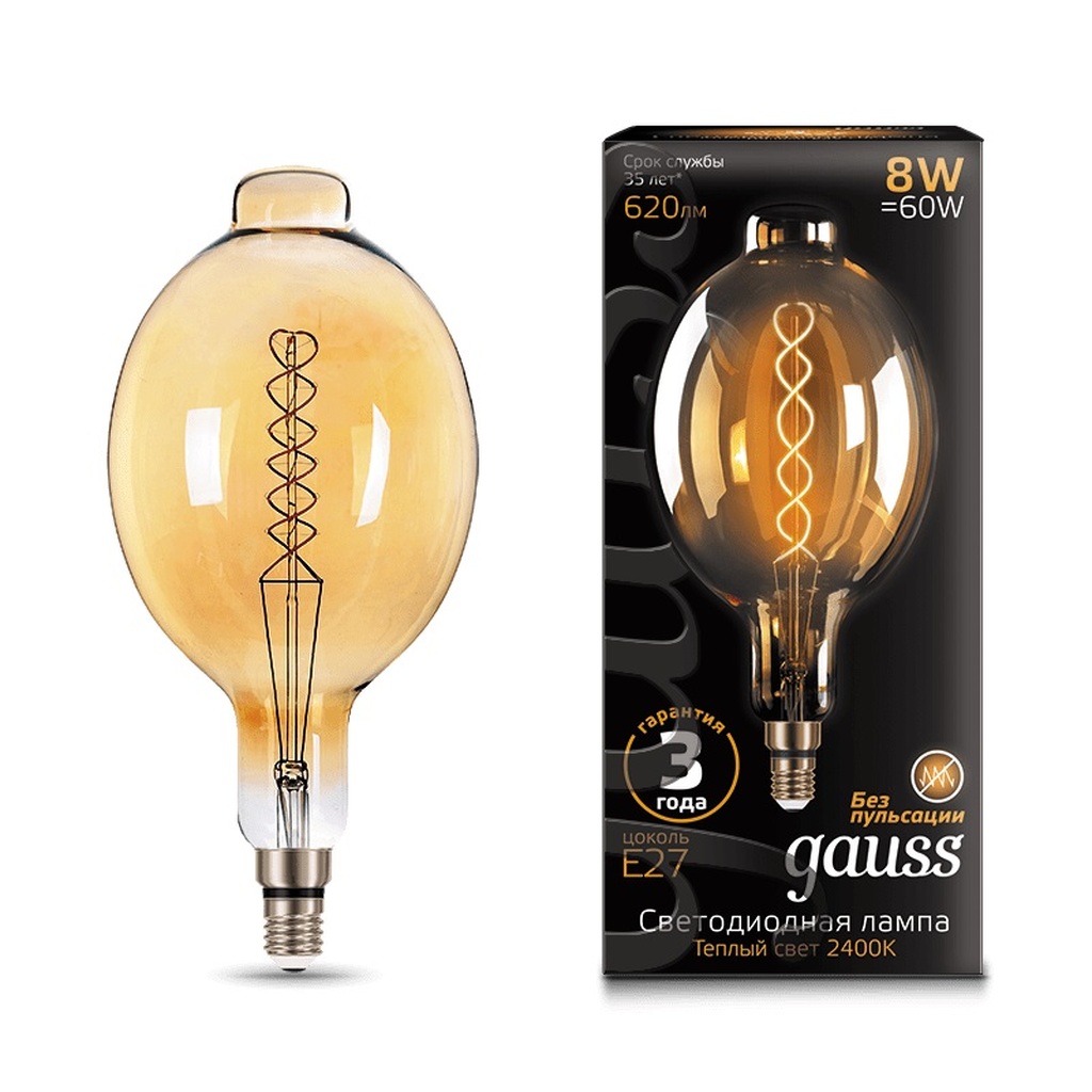 Лампа Gauss LED Vintage Filament Flexible BT180 8W E27 180х360mm Golden 620lm 2400K 152802008