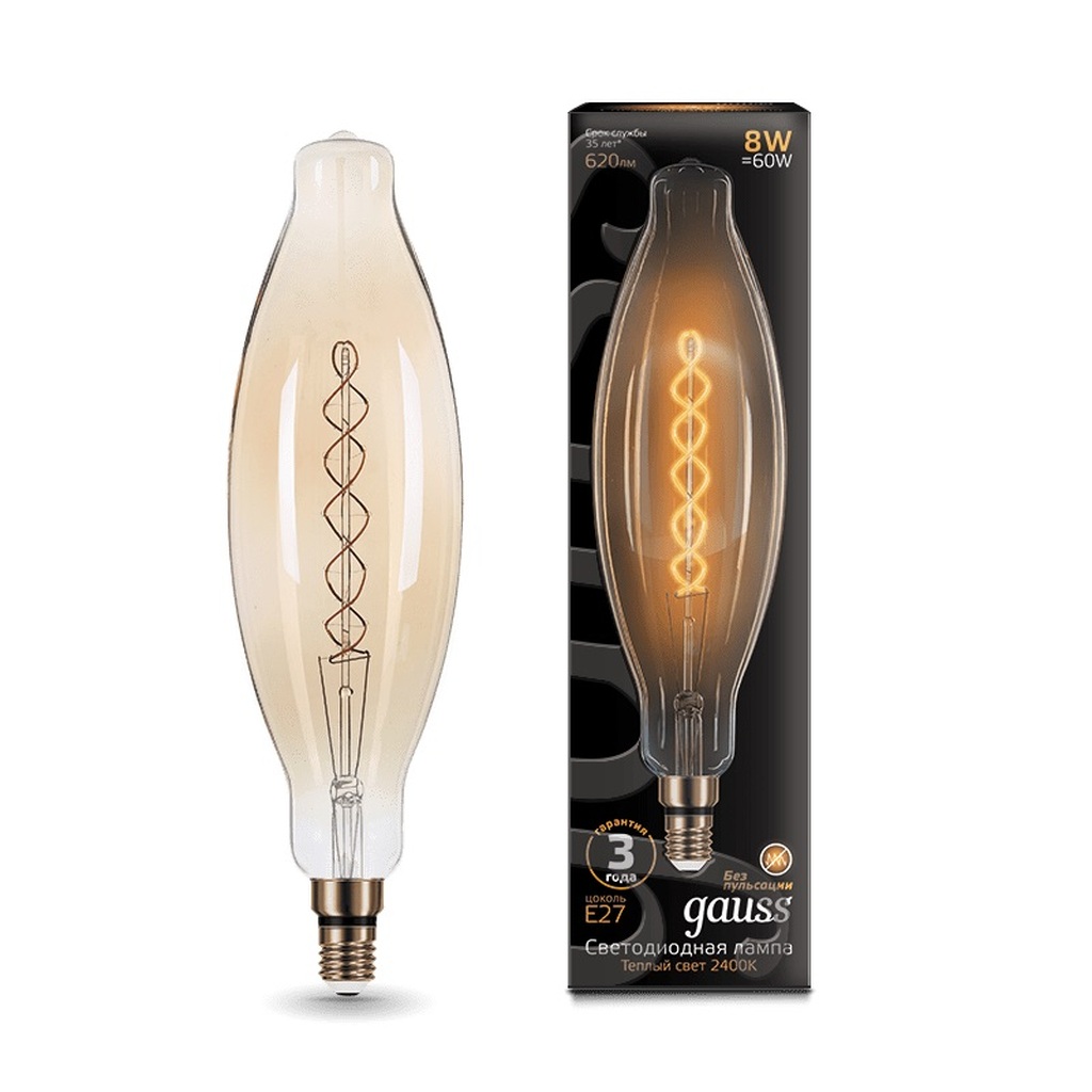 Лампа Gauss LED Vintage Filament Flexible BT120 8W E27 120х420mm Golden 620lm 2400K 156802008