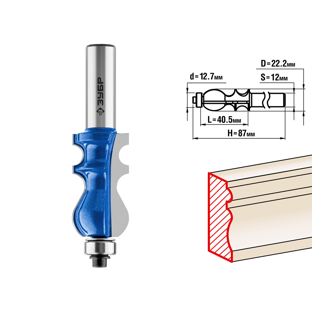 Фреза кромочная фигурная №2 ПРОФЕССИОНАЛ (22.2х40.5х87 мм; хвостовик 12 мм) Зубр 28713-22.2