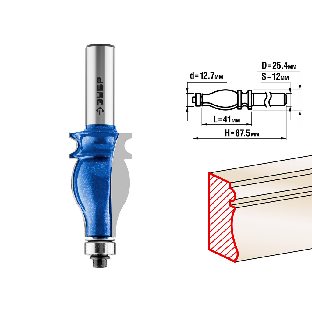 Фреза кромочная фигурная №5 ПРОФЕССИОНАЛ (25.4х41х87.5 мм; хвостовик 12 мм) Зубр 28716-25.4