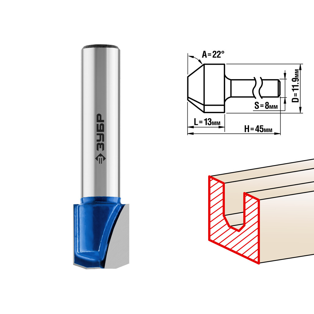 Фреза пазовая фасонная №3 ПРОФЕССИОНАЛ (11.9х13х45 мм; хвостовик 8 мм) Зубр 28742-11.9-22