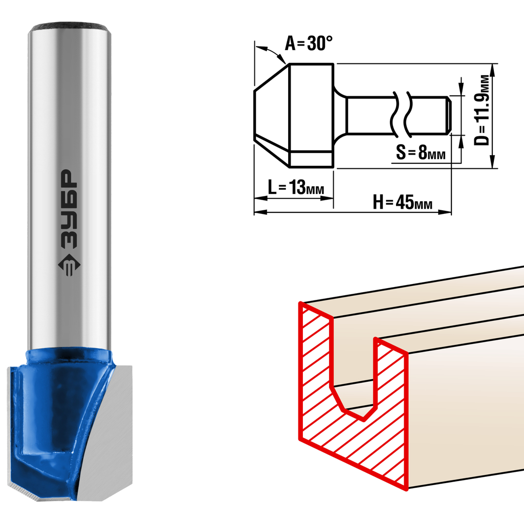 Фреза пазовая фасонная №3 ПРОФЕССИОНАЛ (11.9х13х45 мм; хвостовик 8 мм) Зубр 28742-11.9-30