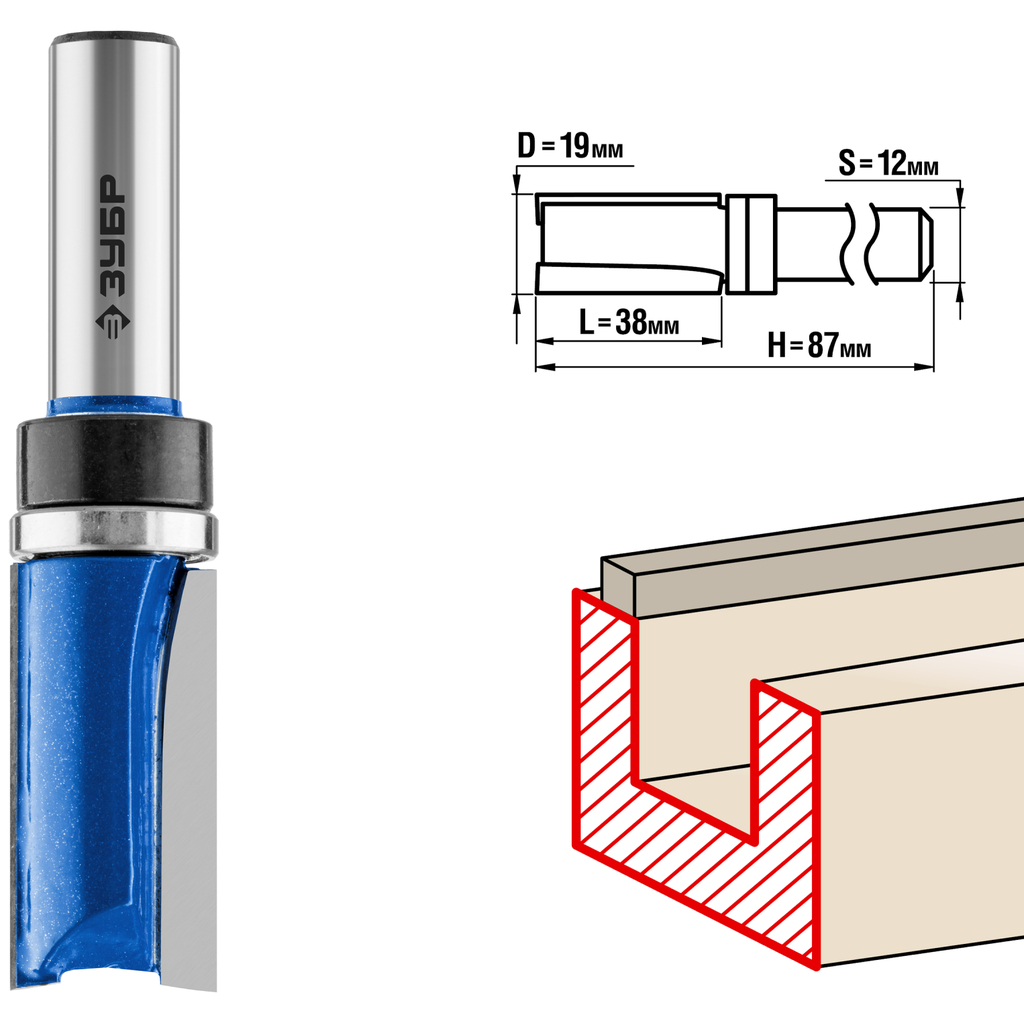 Фреза пазовая прямая с верхним подшипником ПРОФЕССИОНАЛ (19х38х86 мм; хвостовик 12 мм) Зубр 28756-19-38-12