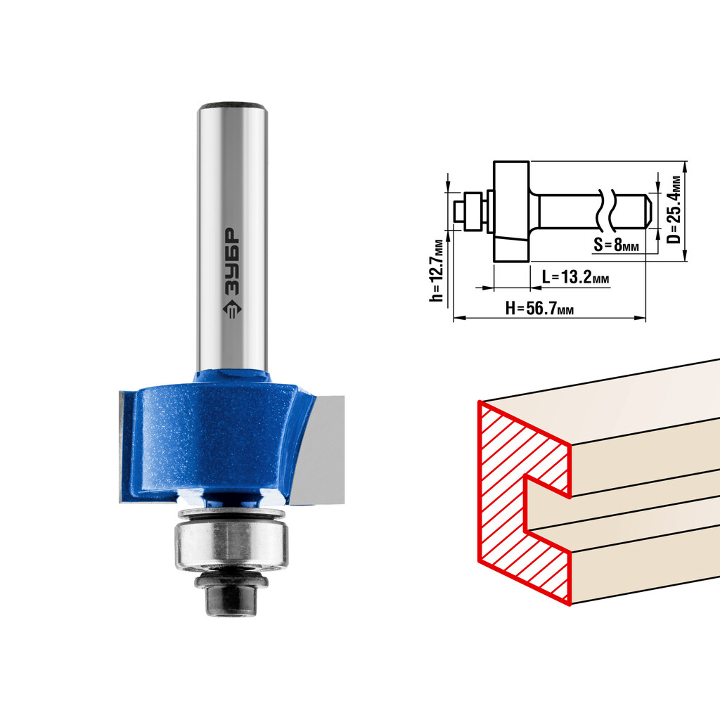 Фреза фальцевая ПРОФЕССИОНАЛ (25.4х13х56.5 мм; хвостовик 8 мм) Зубр 28758-25.4
