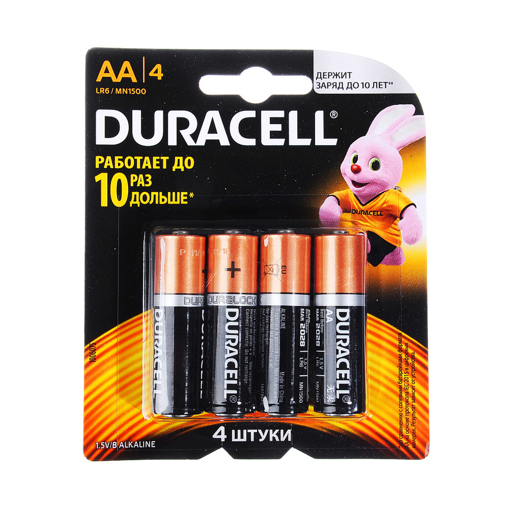 Батарейки аа duracell 12