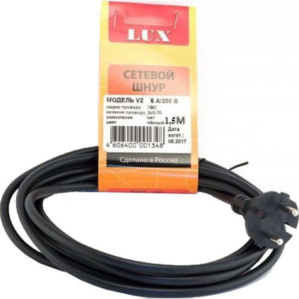 Сетевой шнур с вилкой Lux V2 ПВС 2x0.75 мм 1.5 м черный без заземления 4606400001331