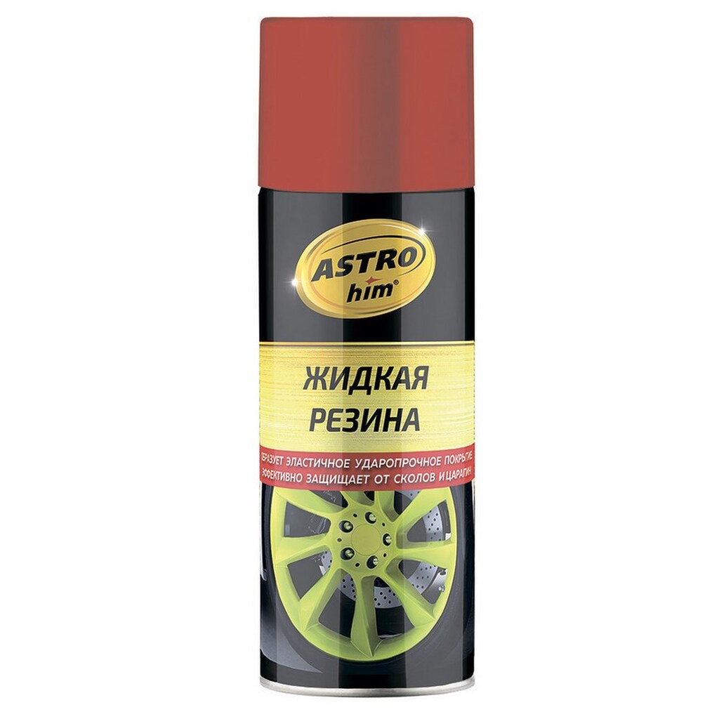 Жидкая резина ASTROhim АС-654 аэрозоль, красный, 520 мл 53802