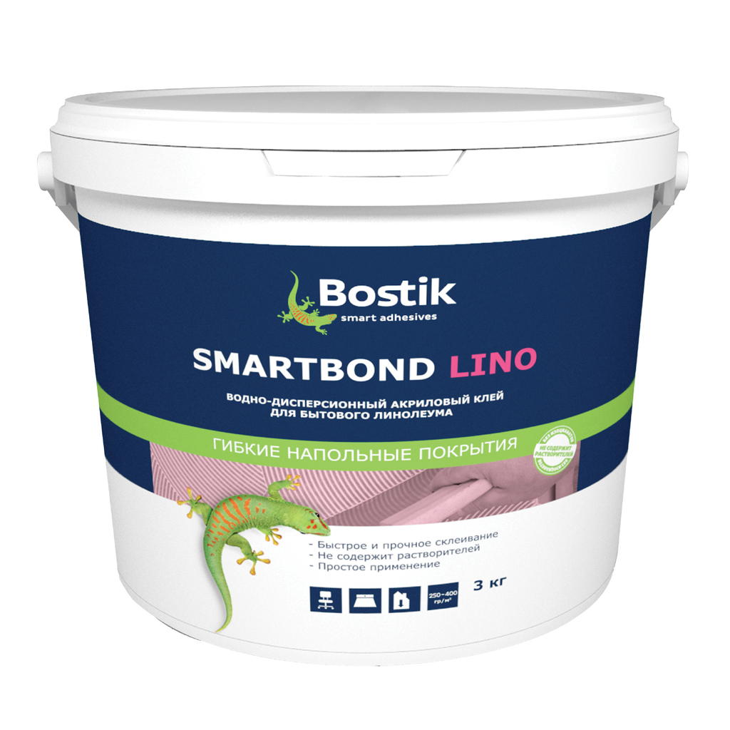 Клей для бытового линолеума Bostik SMARTBOND LINO 3 кг 50024467