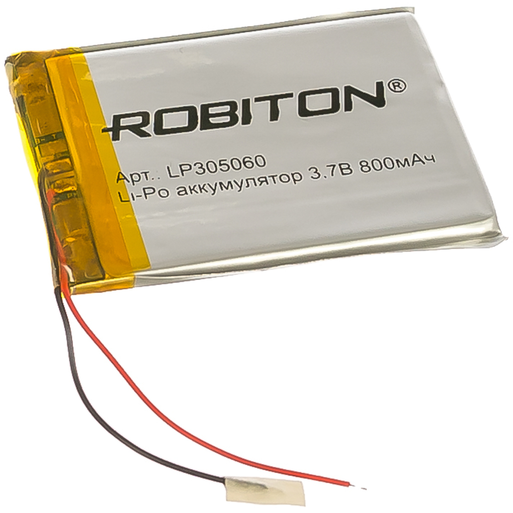 Аккумулятор ROBITON LP305060 3.7В 800mAh PK1 14071