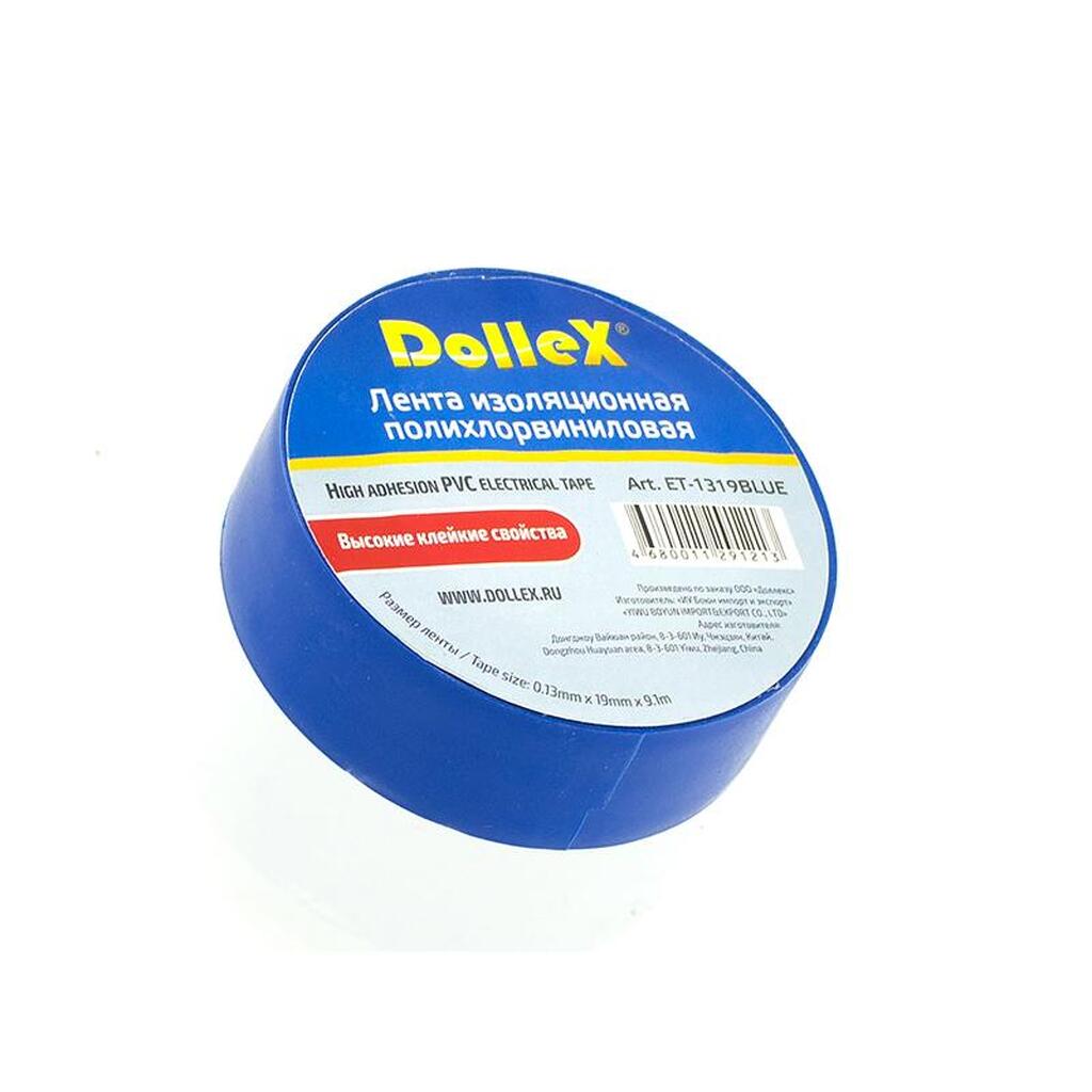 Изоляционная лента DolleX, 19 мм х 9,10 м, синяя, ПВХ PVC, ET-1319BLUE