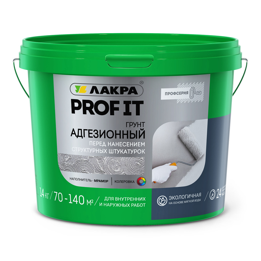 Адгезионный грунт Лакра PROF IT 14 кг Лк-00008168