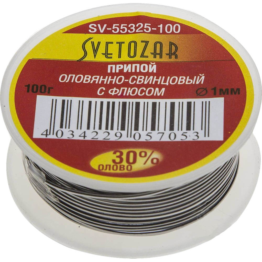 Оловянно-свинцовый припой Светозар 100 гр. 30% Sn/70% Pb SV-55325-100