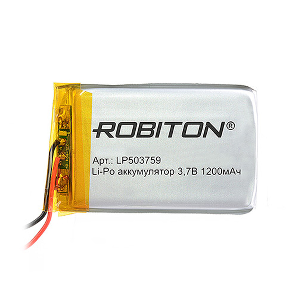 Аккумулятор ROBITON LP503759 3.7В 1200mAh PK1 14064