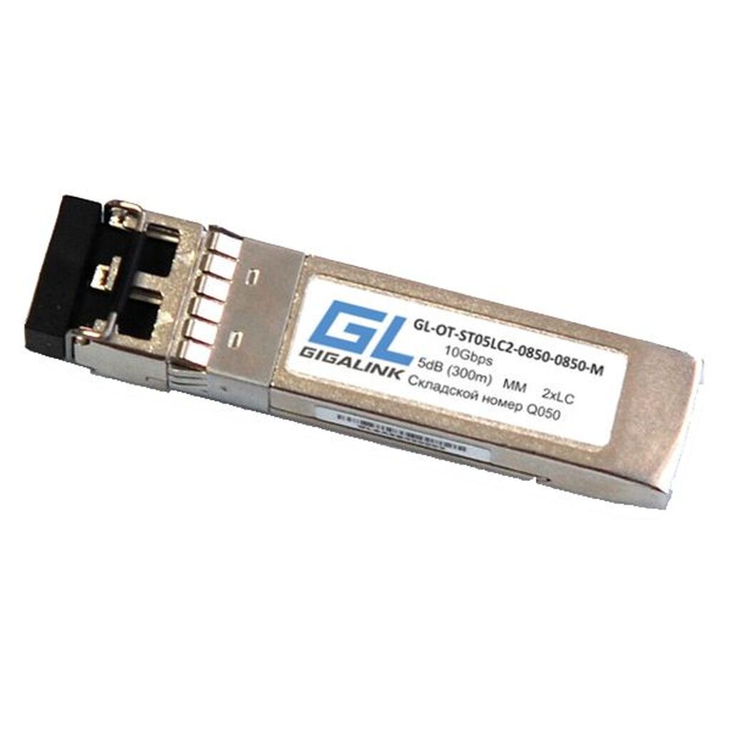 Модуль SFP+ GIGALINK 10G, два волокна, ММ, 5 дБ GL-OT-ST05LC2-0850-0850-M