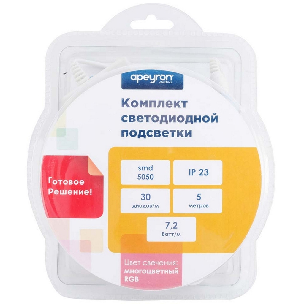 Комплект светодиодной ленты Apeyron 12В 10-47