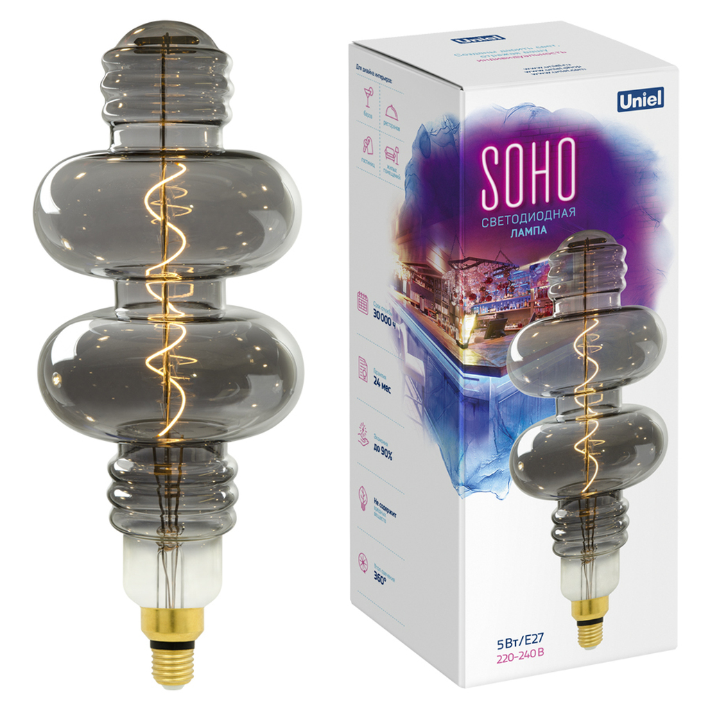 Светодиодная лампа Uniel LED-SF42-5W/SOHO/E27/CW CHROME/SMOKE GLS77CR SOHO UL-00005922