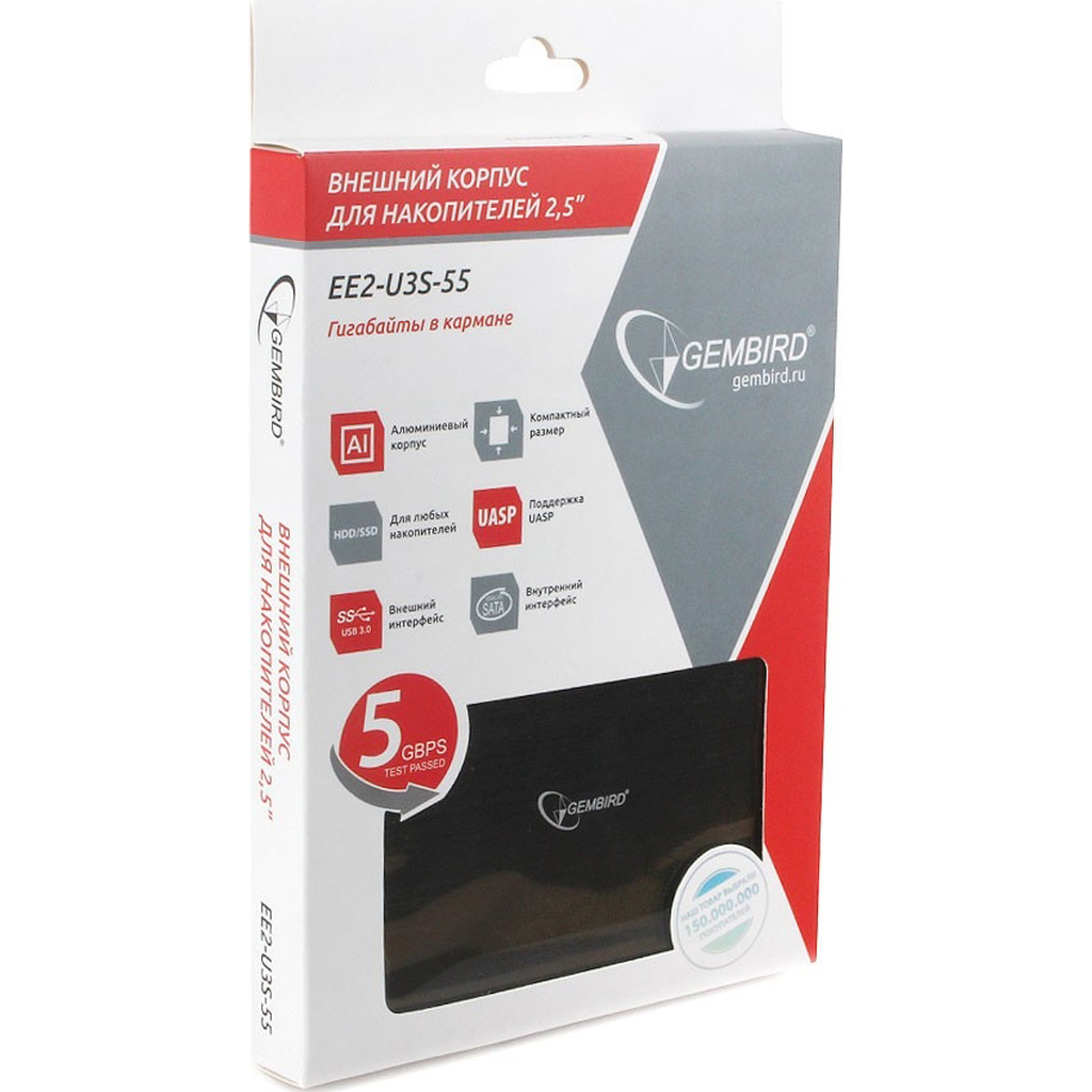 Внешний корпус Gembird 2.5" USB 3.0 SATA алюминий черный EE2-U3S-55