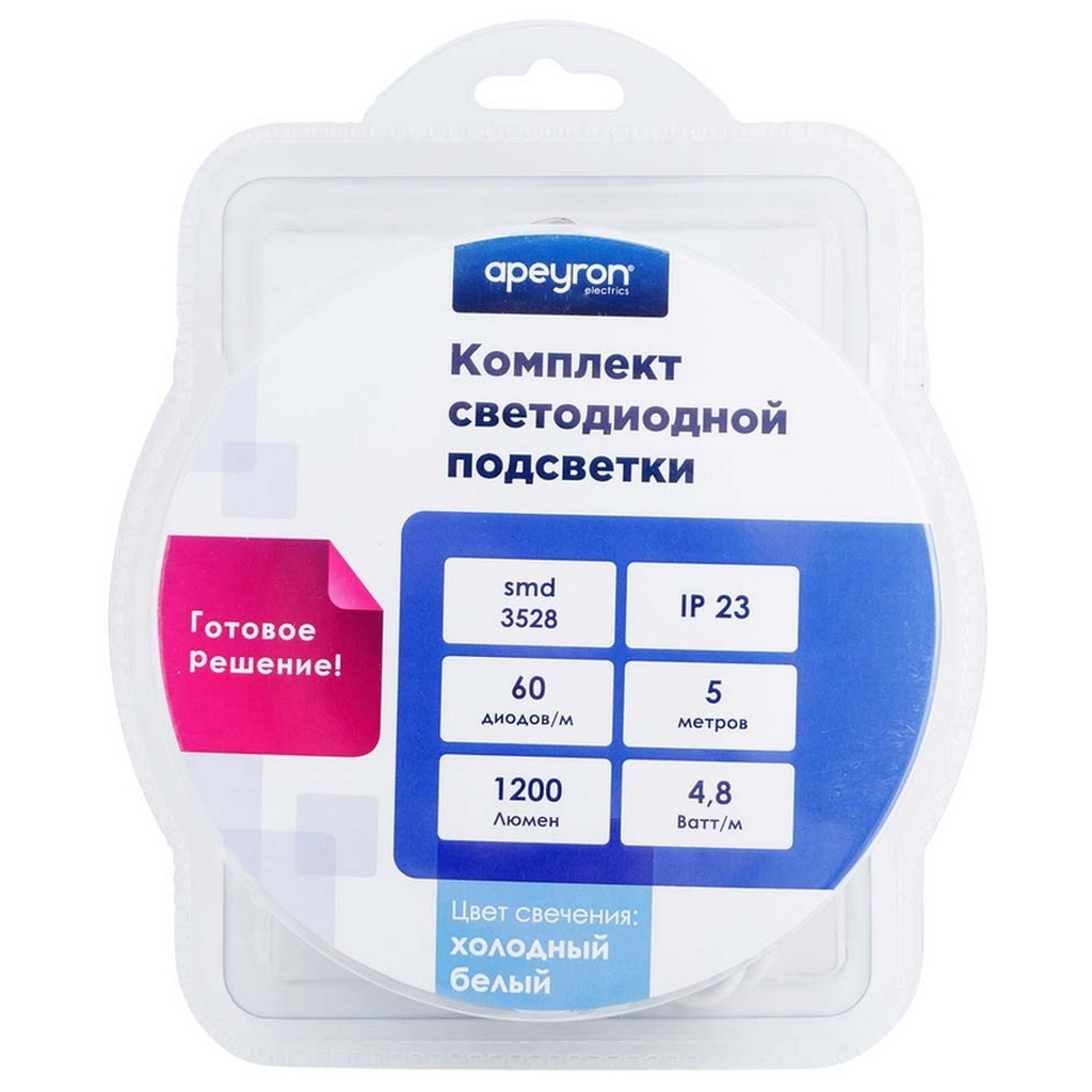 Комплект светодиодной ленты Apeyron 12В, smd 3528, 60 д/м, IP20, 5 м, холодный белый 10-10