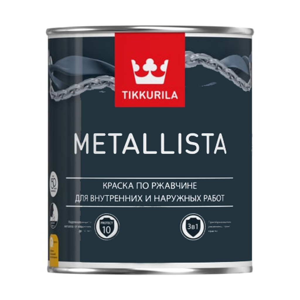 Краска TIKKURILA METALLISTA по ржавчине 3 в 1, глянцевая, база A 0,4л 700011735