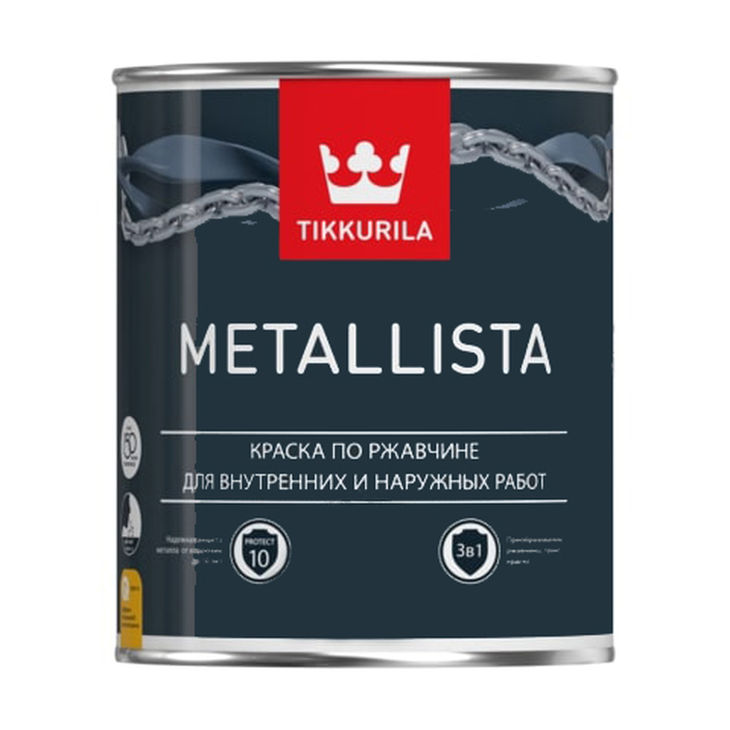 Краска TIKKURILA METALLISTA по ржавчине 3 в 1, глянцевая, черный 0,4л 700011741