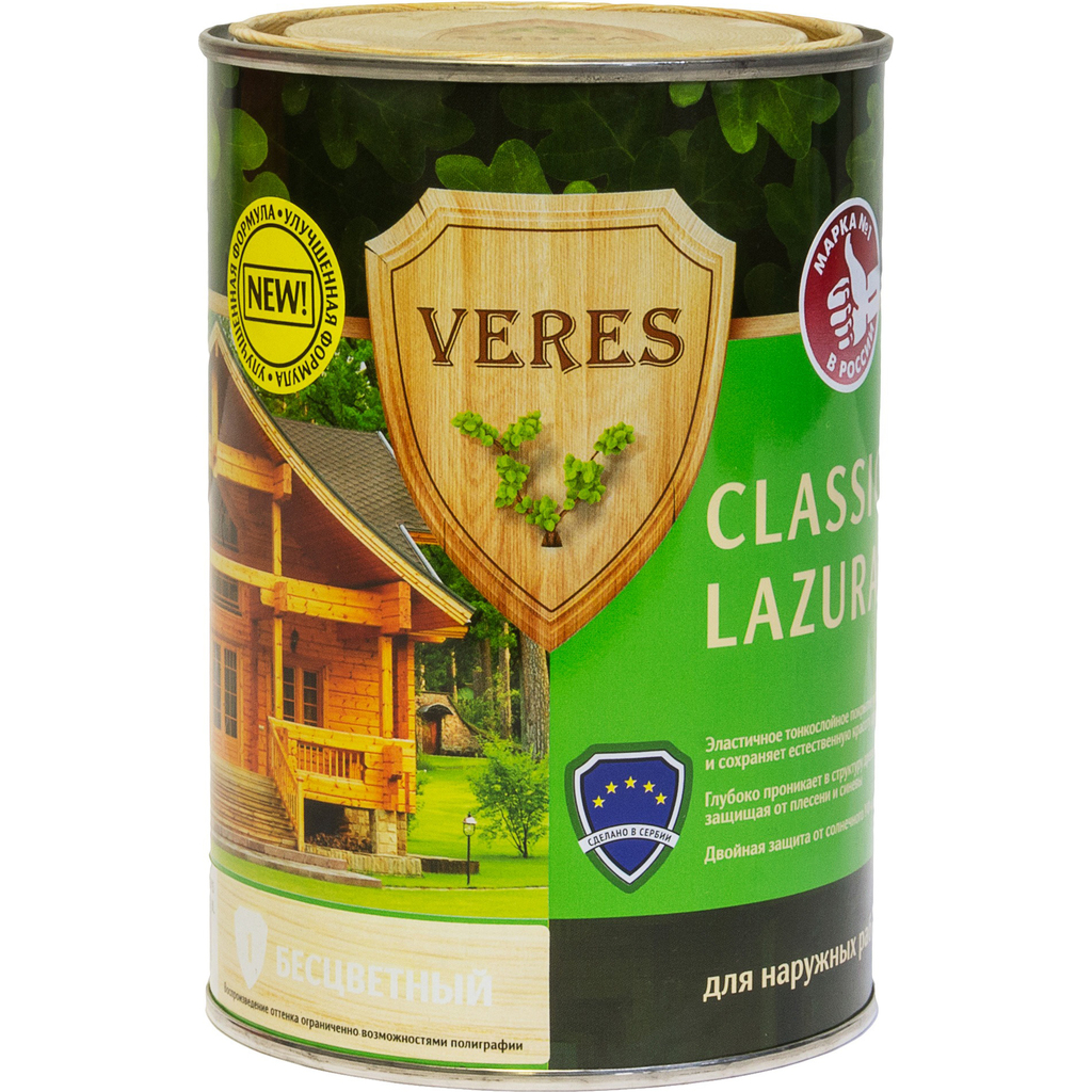 Пропитка Veres Classic Lazura №1 бесцветный 0.9 л 1/6 42005