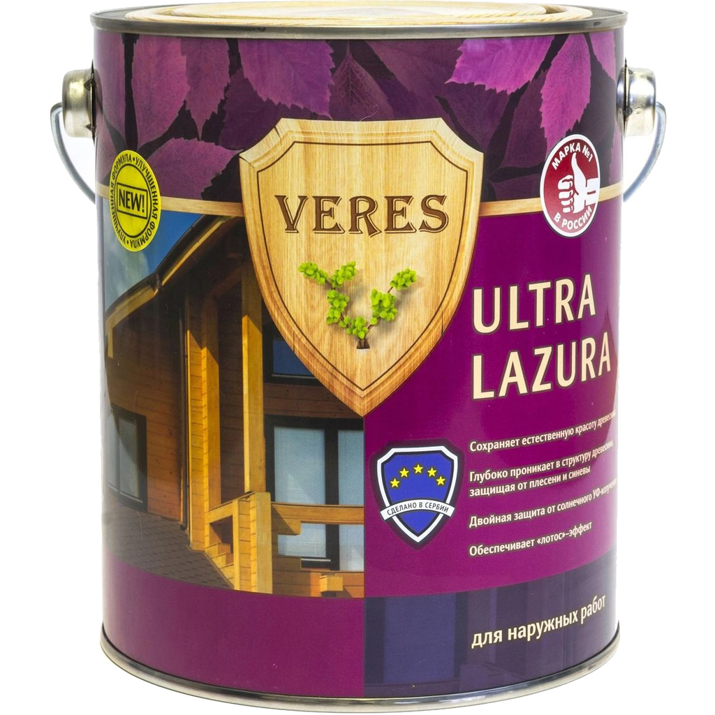 Пропитка Veres Ultra Lazura №3 тик 2.7 л 1/4 42041