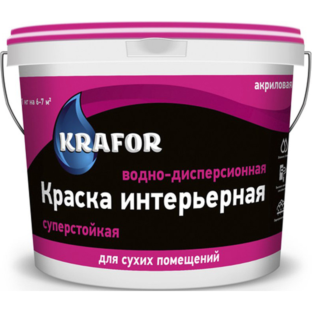 Интерьерная водно-дисперсная краска Krafor Суперстойкая 6.5 кг 26963