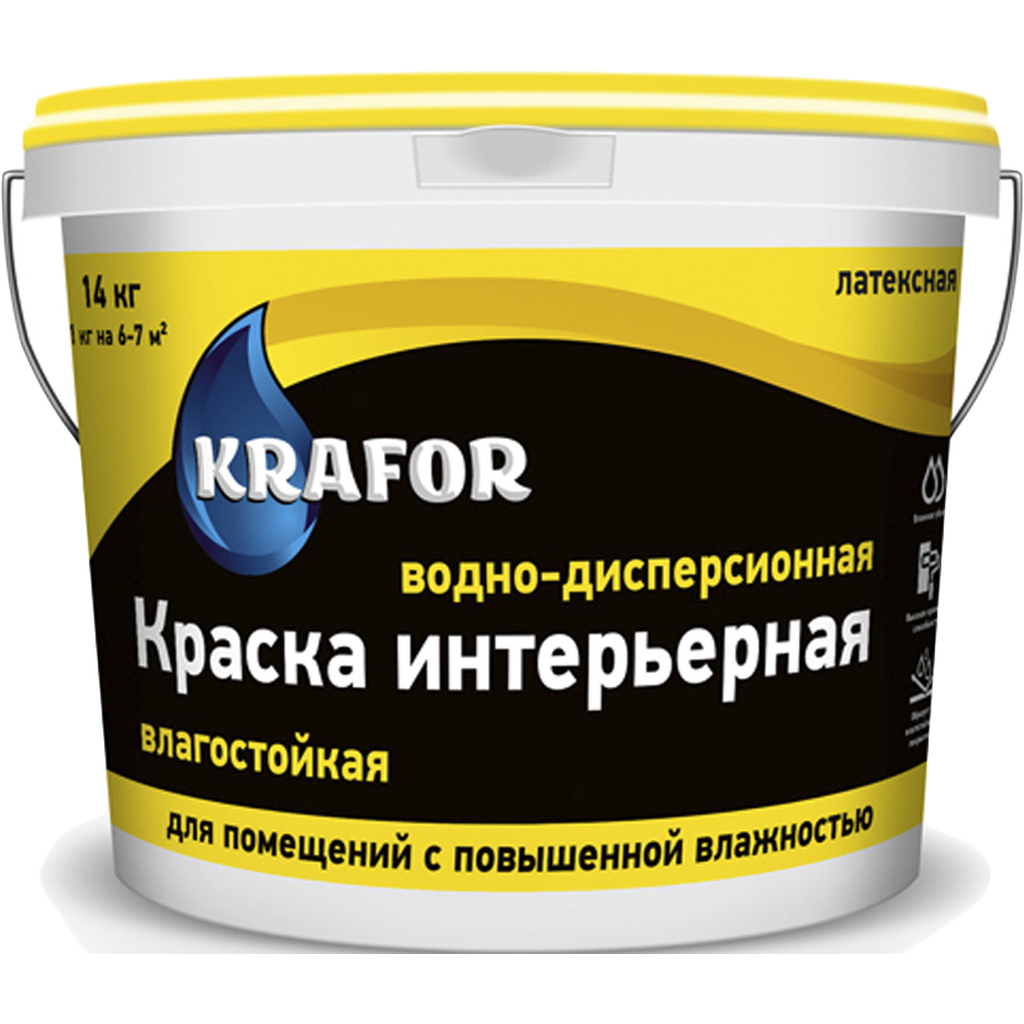 Латексная интерьерная краска KRAFOR в/д влагостойкая 14 кг 26967