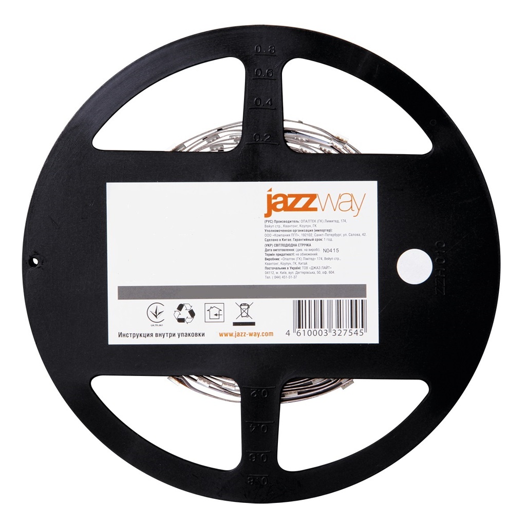 Лента Jazzway PLS 5050, 30 RGB IP65 5м 327637