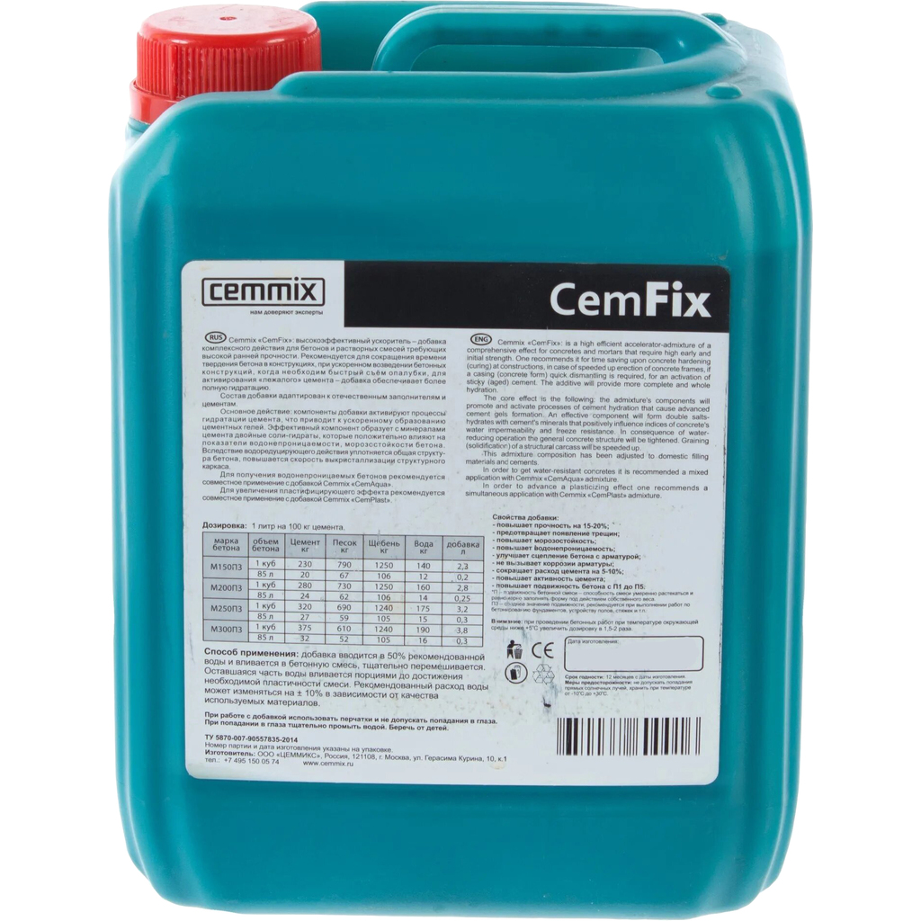 Ускоритель набора прочности Cemmix CemFix 5 л 1/128 206773
