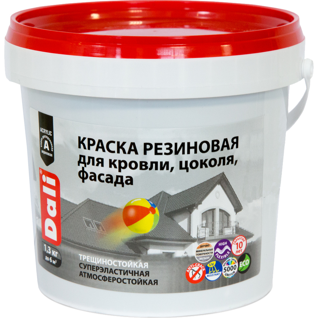 Резиновая краска Dali база А 1.3 кг 6 205780